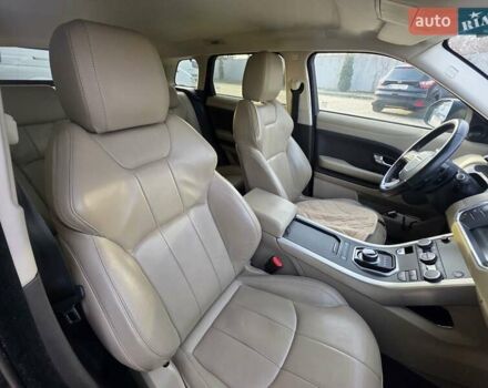 Серый Ленд Ровер Рендж Ровер Эвок, объемом двигателя 2 л и пробегом 149 тыс. км за 21950 $, фото 47 на Automoto.ua