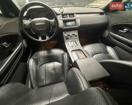 Серый Ленд Ровер Рендж Ровер Эвок, объемом двигателя 2 л и пробегом 170 тыс. км за 19900 $, фото 1 на Automoto.ua