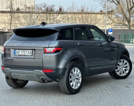 Сірий Ленд Ровер Рендж Ровер Евок, об'ємом двигуна 2 л та пробігом 90 тис. км за 21500 $, фото 3 на Automoto.ua