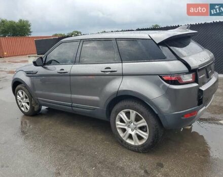 Серый Ленд Ровер Рендж Ровер Эвок, объемом двигателя 2 л и пробегом 68 тыс. км за 3000 $, фото 1 на Automoto.ua