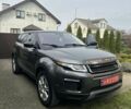 Сірий Ленд Ровер Рендж Ровер Евок, об'ємом двигуна 2 л та пробігом 167 тис. км за 15057 $, фото 1 на Automoto.ua