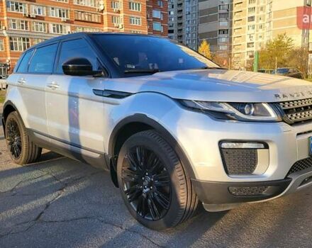 Серый Ленд Ровер Рендж Ровер Эвок, объемом двигателя 2 л и пробегом 242 тыс. км за 19999 $, фото 11 на Automoto.ua