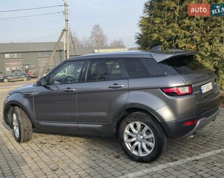 Серый Ленд Ровер Рендж Ровер Эвок, объемом двигателя 2 л и пробегом 149 тыс. км за 21950 $, фото 13 на Automoto.ua