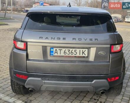 Серый Ленд Ровер Рендж Ровер Эвок, объемом двигателя 2 л и пробегом 149 тыс. км за 21950 $, фото 18 на Automoto.ua