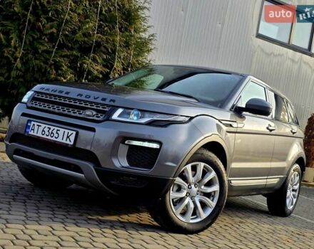 Серый Ленд Ровер Рендж Ровер Эвок, объемом двигателя 2 л и пробегом 149 тыс. км за 21950 $, фото 5 на Automoto.ua