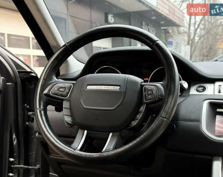 Сірий Ленд Ровер Рендж Ровер Евок, об'ємом двигуна 2 л та пробігом 98 тис. км за 22400 $, фото 27 на Automoto.ua