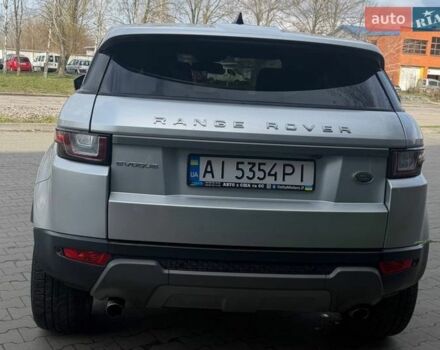 Сірий Ленд Ровер Рендж Ровер Евок, об'ємом двигуна 2 л та пробігом 135 тис. км за 18300 $, фото 16 на Automoto.ua