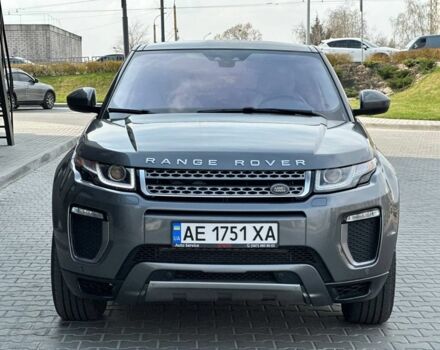 Сірий Ленд Ровер Рендж Ровер Евок, об'ємом двигуна 2 л та пробігом 90 тис. км за 21500 $, фото 1 на Automoto.ua