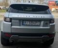 Серый Ленд Ровер Рендж Ровер Эвок, объемом двигателя 2 л и пробегом 135 тыс. км за 17950 $, фото 17 на Automoto.ua