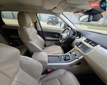 Серый Ленд Ровер Рендж Ровер Эвок, объемом двигателя 2 л и пробегом 149 тыс. км за 21950 $, фото 43 на Automoto.ua