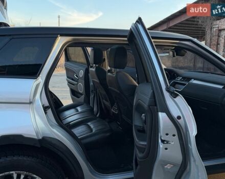 Сірий Ленд Ровер Рендж Ровер Евок, об'ємом двигуна 2 л та пробігом 88 тис. км за 20500 $, фото 13 на Automoto.ua
