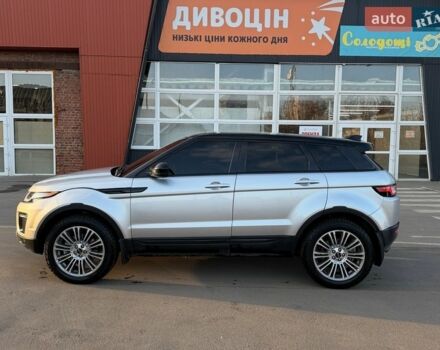 Сірий Ленд Ровер Рендж Ровер Евок, об'ємом двигуна 2 л та пробігом 88 тис. км за 20500 $, фото 1 на Automoto.ua