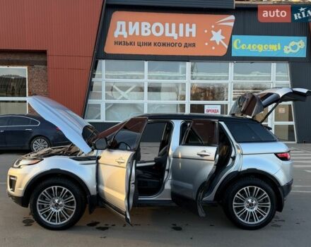 Сірий Ленд Ровер Рендж Ровер Евок, об'ємом двигуна 2 л та пробігом 88 тис. км за 20500 $, фото 35 на Automoto.ua