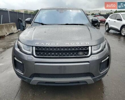 Серый Ленд Ровер Рендж Ровер Эвок, объемом двигателя 2 л и пробегом 68 тыс. км за 3000 $, фото 4 на Automoto.ua