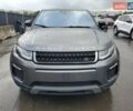 Серый Ленд Ровер Рендж Ровер Эвок, объемом двигателя 2 л и пробегом 68 тыс. км за 3000 $, фото 4 на Automoto.ua