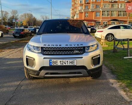 Серый Ленд Ровер Рендж Ровер Эвок, объемом двигателя 2 л и пробегом 242 тыс. км за 19999 $, фото 4 на Automoto.ua