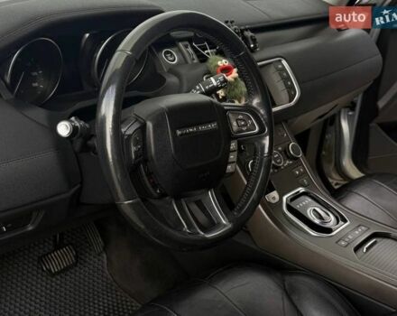 Сірий Ленд Ровер Рендж Ровер Евок, об'ємом двигуна 2 л та пробігом 135 тис. км за 18300 $, фото 24 на Automoto.ua