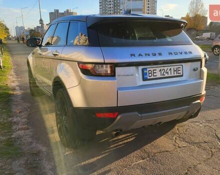 Серый Ленд Ровер Рендж Ровер Эвок, объемом двигателя 2 л и пробегом 242 тыс. км за 19999 $, фото 7 на Automoto.ua