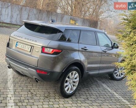 Серый Ленд Ровер Рендж Ровер Эвок, объемом двигателя 2 л и пробегом 149 тыс. км за 21950 $, фото 17 на Automoto.ua