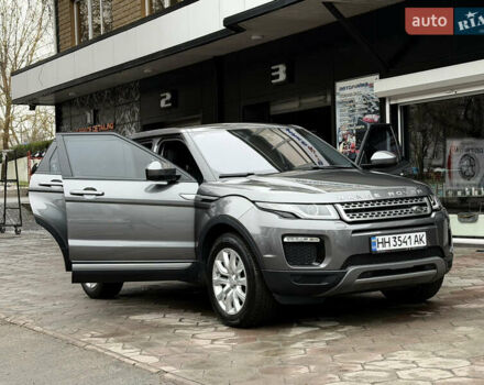 Сірий Ленд Ровер Рендж Ровер Евок, об'ємом двигуна 2 л та пробігом 98 тис. км за 22400 $, фото 12 на Automoto.ua