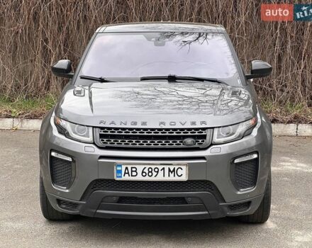 Сірий Ленд Ровер Рендж Ровер Евок, об'ємом двигуна 2 л та пробігом 170 тис. км за 15900 $, фото 3 на Automoto.ua