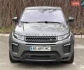 Сірий Ленд Ровер Рендж Ровер Евок, об'ємом двигуна 2 л та пробігом 170 тис. км за 15900 $, фото 3 на Automoto.ua