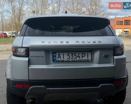 Сірий Ленд Ровер Рендж Ровер Евок, об'ємом двигуна 2 л та пробігом 135 тис. км за 18300 $, фото 7 на Automoto.ua