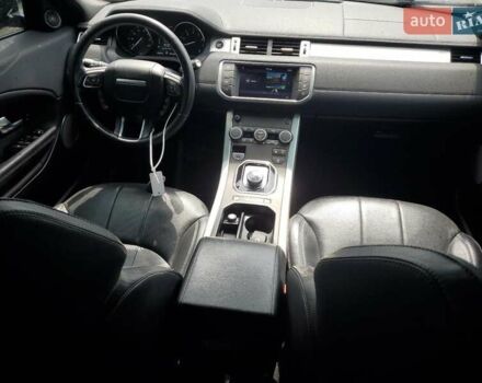 Серый Ленд Ровер Рендж Ровер Эвок, объемом двигателя 2 л и пробегом 68 тыс. км за 3000 $, фото 7 на Automoto.ua