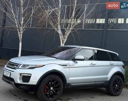 Сірий Ленд Ровер Рендж Ровер Евок, об'ємом двигуна 2 л та пробігом 135 тис. км за 18300 $, фото 4 на Automoto.ua