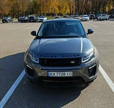 Серый Ленд Ровер Рендж Ровер Эвок, объемом двигателя 2 л и пробегом 120 тыс. км за 24000 $, фото 1 на Automoto.ua