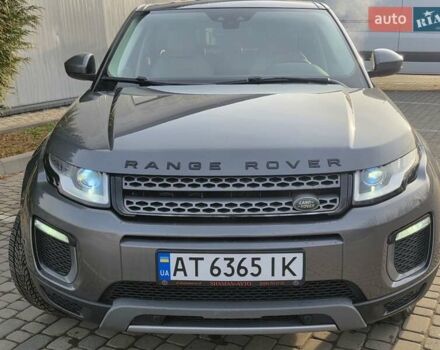 Серый Ленд Ровер Рендж Ровер Эвок, объемом двигателя 2 л и пробегом 149 тыс. км за 21950 $, фото 21 на Automoto.ua