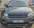 Серый Ленд Ровер Рендж Ровер Эвок, объемом двигателя 2 л и пробегом 149 тыс. км за 21950 $, фото 21 на Automoto.ua