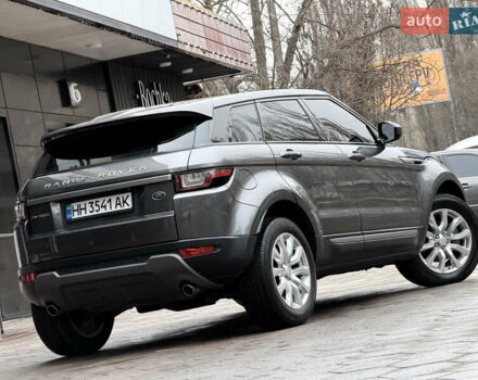 Сірий Ленд Ровер Рендж Ровер Евок, об'ємом двигуна 2 л та пробігом 98 тис. км за 22400 $, фото 70 на Automoto.ua