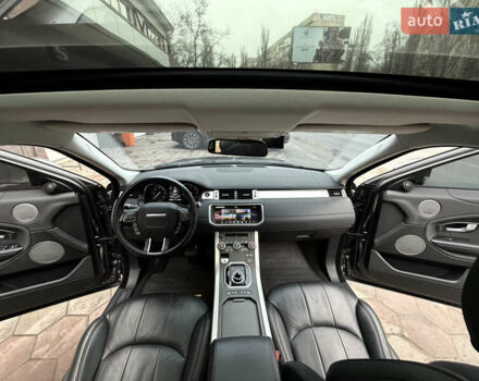 Сірий Ленд Ровер Рендж Ровер Евок, об'ємом двигуна 2 л та пробігом 98 тис. км за 22400 $, фото 1 на Automoto.ua