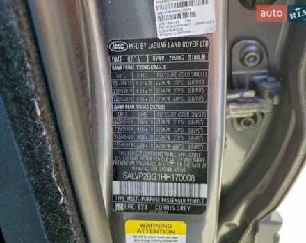 Сірий Ленд Ровер Рендж Ровер Евок, об'ємом двигуна 2 л та пробігом 138 тис. км за 5100 $, фото 12 на Automoto.ua