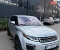 Сірий Ленд Ровер Рендж Ровер Евок, об'ємом двигуна 2 л та пробігом 135 тис. км за 18300 $, фото 46 на Automoto.ua
