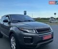 Серый Ленд Ровер Рендж Ровер Эвок, объемом двигателя 2 л и пробегом 160 тыс. км за 17000 $, фото 1 на Automoto.ua