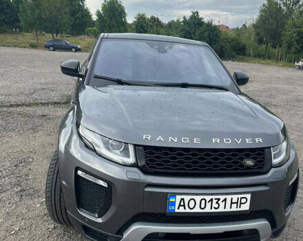 Серый Ленд Ровер Рендж Ровер Эвок, объемом двигателя 2 л и пробегом 238 тыс. км за 23000 $, фото 5 на Automoto.ua