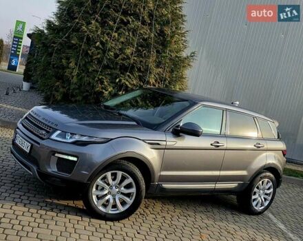 Серый Ленд Ровер Рендж Ровер Эвок, объемом двигателя 2 л и пробегом 149 тыс. км за 21950 $, фото 8 на Automoto.ua