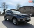 Серый Ленд Ровер Рендж Ровер Эвок, объемом двигателя 2 л и пробегом 178 тыс. км за 19400 $, фото 13 на Automoto.ua