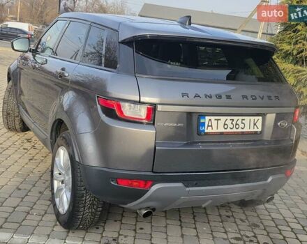Серый Ленд Ровер Рендж Ровер Эвок, объемом двигателя 2 л и пробегом 149 тыс. км за 21950 $, фото 15 на Automoto.ua