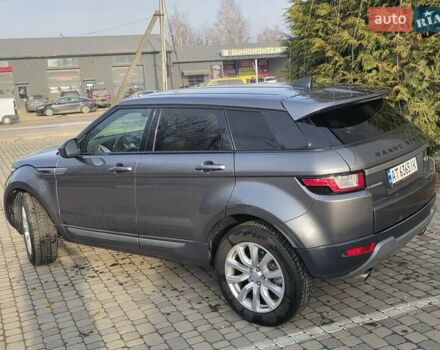 Серый Ленд Ровер Рендж Ровер Эвок, объемом двигателя 2 л и пробегом 149 тыс. км за 21950 $, фото 12 на Automoto.ua