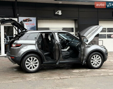 Сірий Ленд Ровер Рендж Ровер Евок, об'ємом двигуна 2 л та пробігом 98 тис. км за 22400 $, фото 14 на Automoto.ua