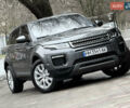 Сірий Ленд Ровер Рендж Ровер Евок, об'ємом двигуна 2 л та пробігом 98 тис. км за 22400 $, фото 59 на Automoto.ua