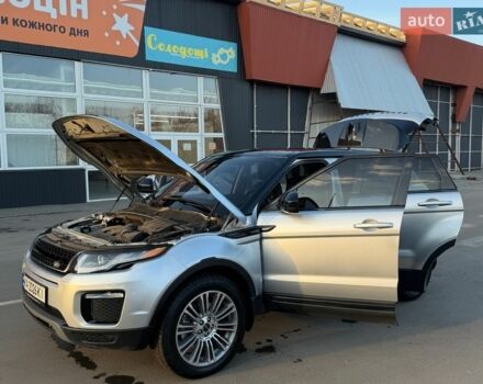 Сірий Ленд Ровер Рендж Ровер Евок, об'ємом двигуна 2 л та пробігом 88 тис. км за 20500 $, фото 31 на Automoto.ua