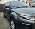Сірий Ленд Ровер Рендж Ровер Евок, об'ємом двигуна 2 л та пробігом 160 тис. км за 15900 $, фото 15 на Automoto.ua