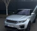 Серый Ленд Ровер Рендж Ровер Эвок, объемом двигателя 2 л и пробегом 135 тыс. км за 17950 $, фото 1 на Automoto.ua