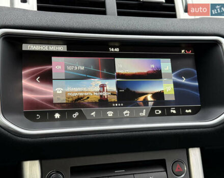 Сірий Ленд Ровер Рендж Ровер Евок, об'ємом двигуна 2 л та пробігом 98 тис. км за 22400 $, фото 19 на Automoto.ua