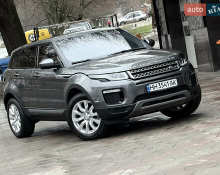 Сірий Ленд Ровер Рендж Ровер Евок, об'ємом двигуна 2 л та пробігом 98 тис. км за 22400 $, фото 58 на Automoto.ua