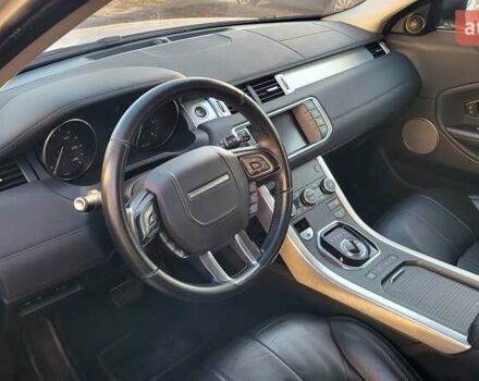 Серый Ленд Ровер Рендж Ровер Эвок, объемом двигателя 2 л и пробегом 242 тыс. км за 19999 $, фото 16 на Automoto.ua